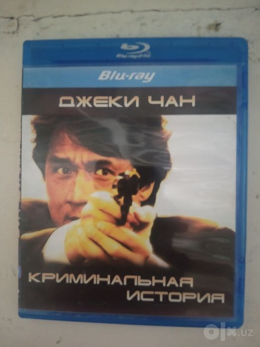 Bluray фильмы из коллекции