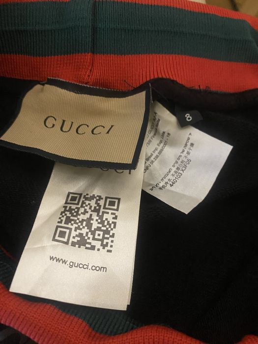 Gucci детско долнище