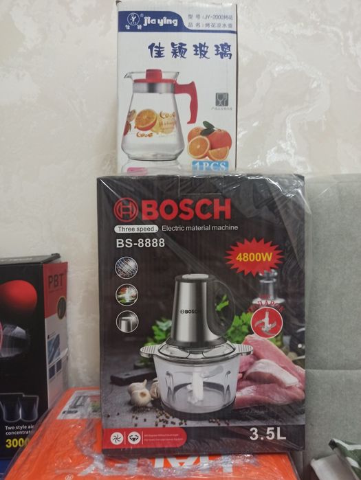 Продаю все разом