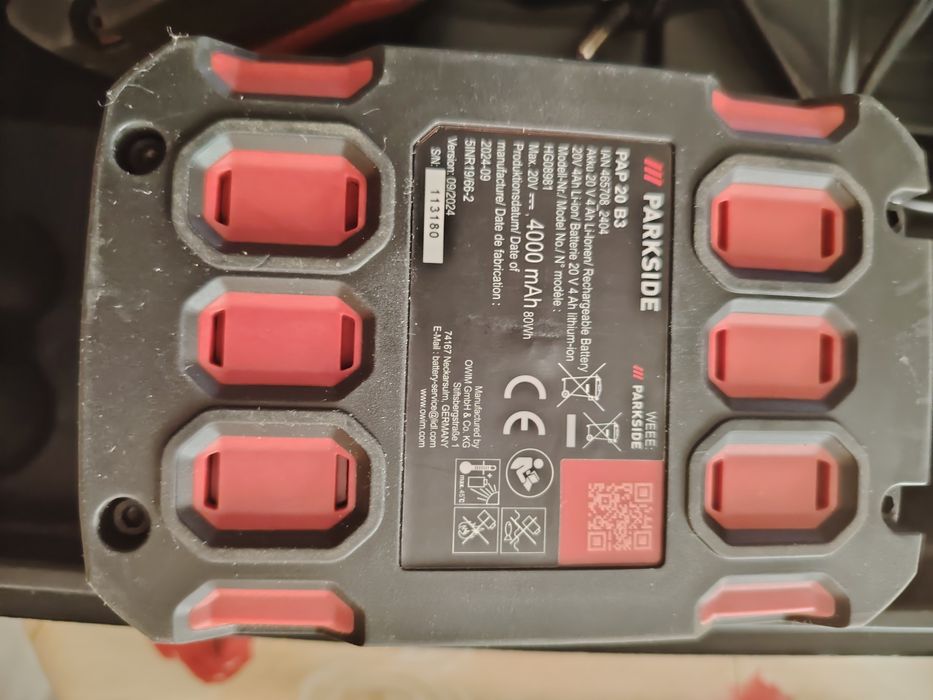 Продавам батерии на Парксайд