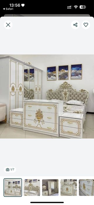 Продам 1 тумбочку