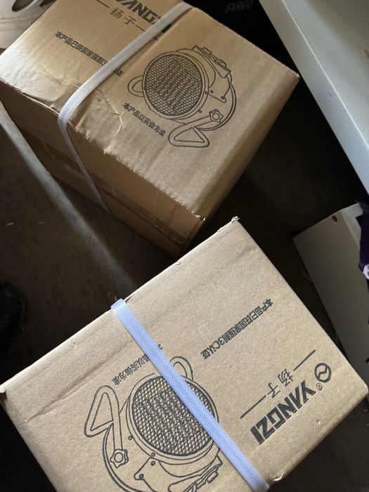 Обогреватель 1,5 квт