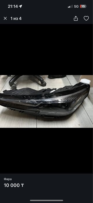 Changan CS55 бампер