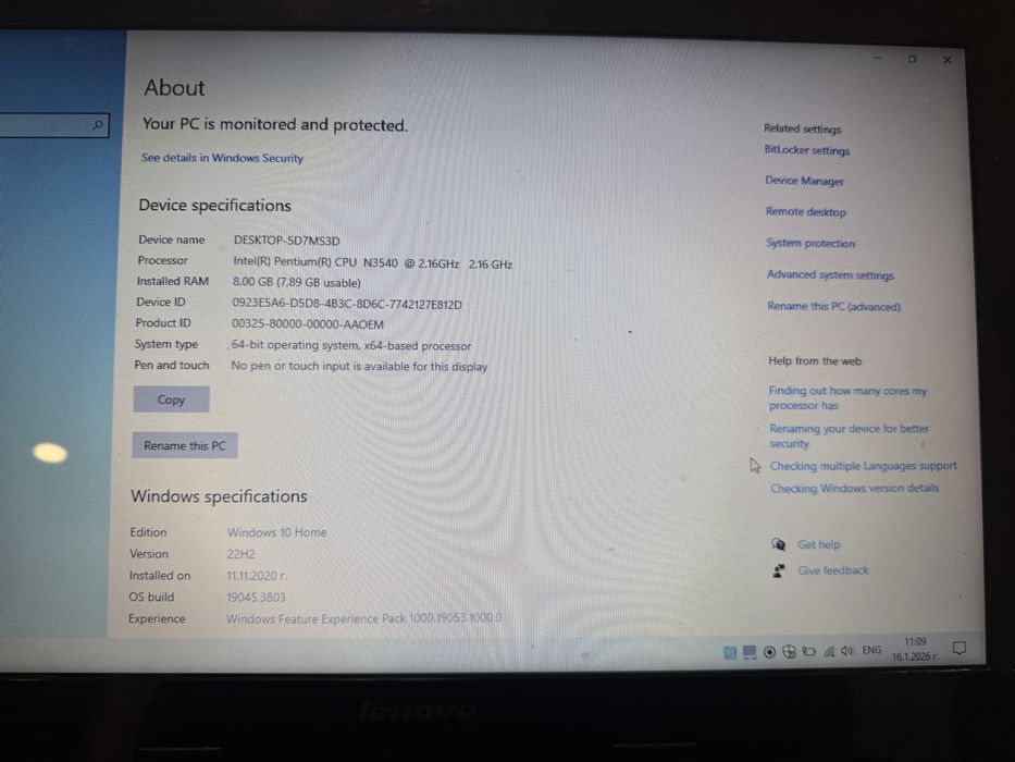 Lenovo G50-30 / Nvidia 820M / 8GB DDR3 / 500SSD