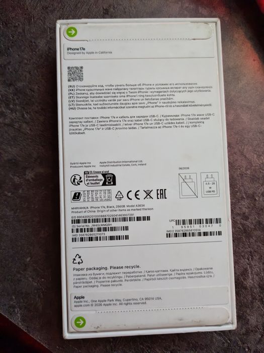 APPLE IPhone 17e EAC Black 256 GB