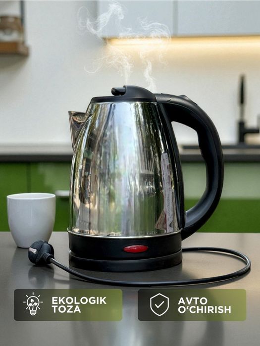 Optom narxda tefal sotaman
