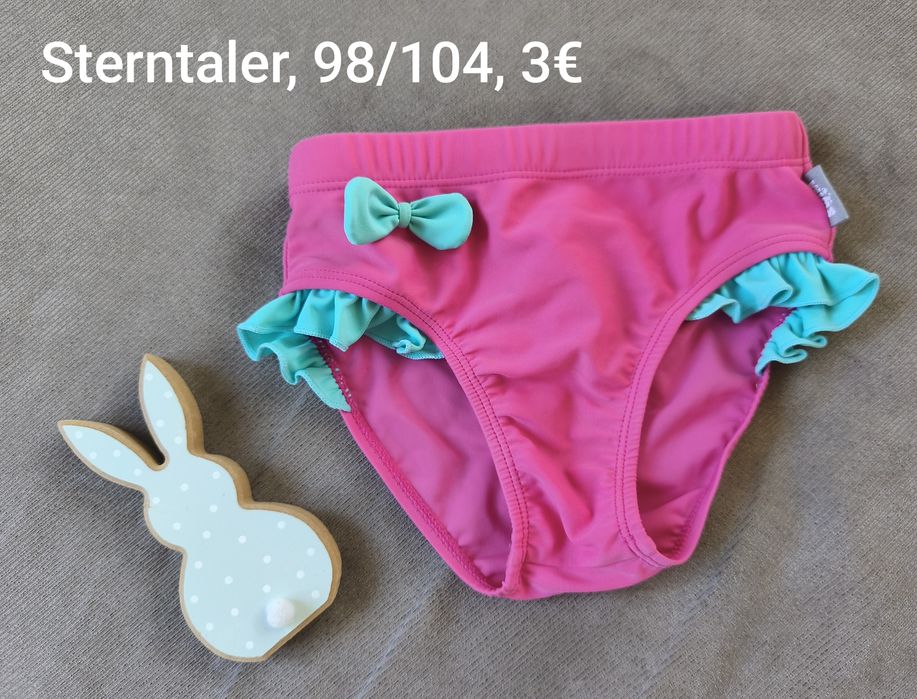 Дрехи 92, 98 и 98/104 лято