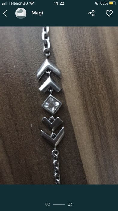 Дамска гривна Miss Sixty