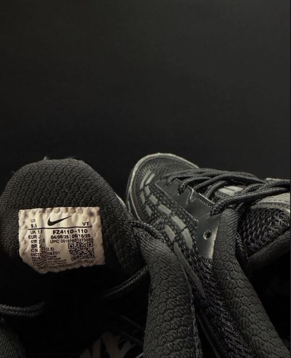 Nike Air Max TL 2.5 Triple Black - 40,41,42,43,45
