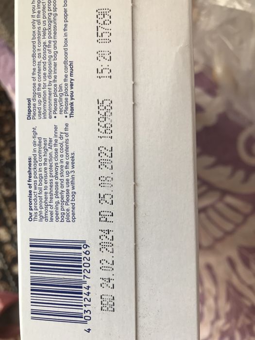 Смесь Хумана 2