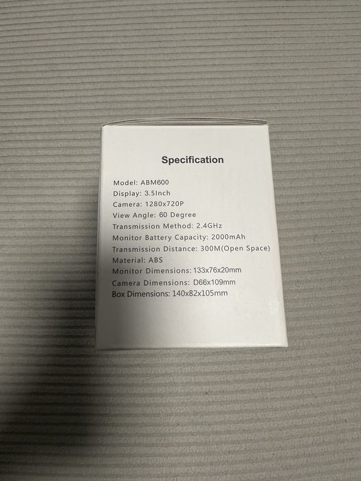 Бебефон 3,5 инчов екран