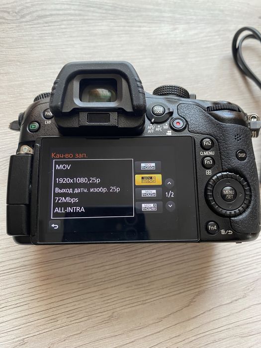 Panasonic GH3 (body)