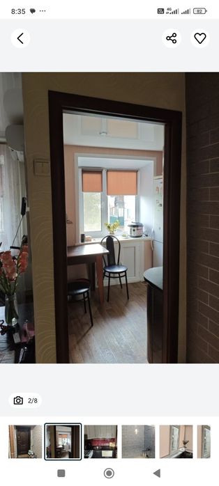 Продам 2х ком.кв.