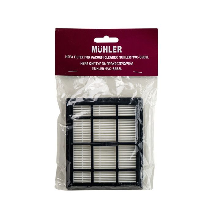 Филтър HEPA за прахосмукачка Muhler MVC-85BSL