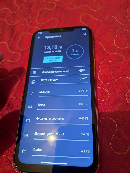 Айфон 17 про мах 1терабаит китай