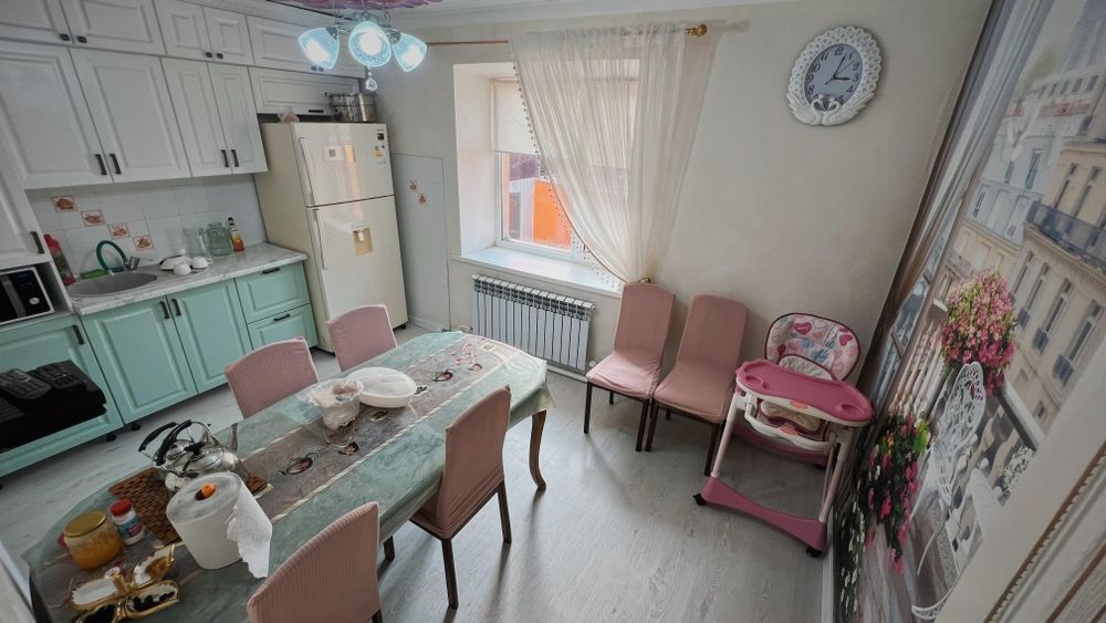 Үй Дүкенімен сатылады