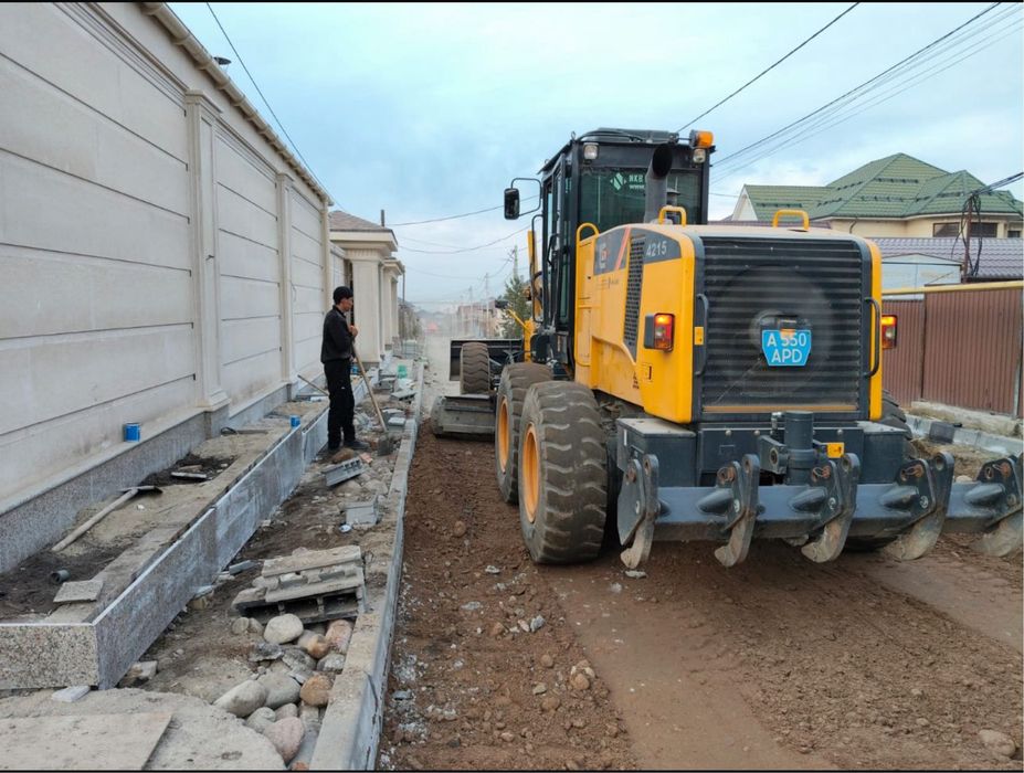 Асфальтирование и асфальт