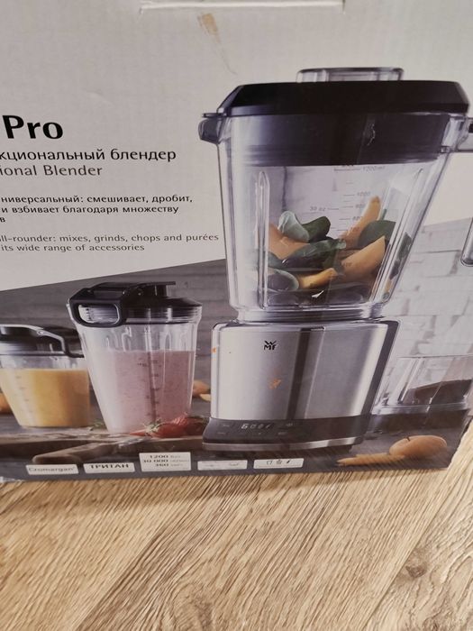 Блендер мультифункциональный WMF Kult Pro 1,2 л