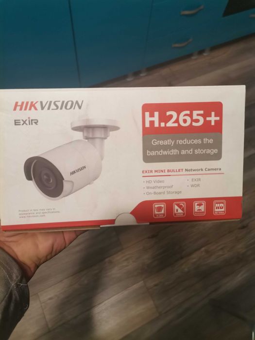 Camere supraveghere Hikvision