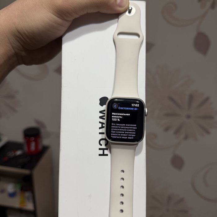 Apple watch SE gen-2