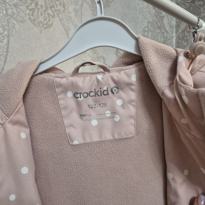 Куртка crockid 128р.