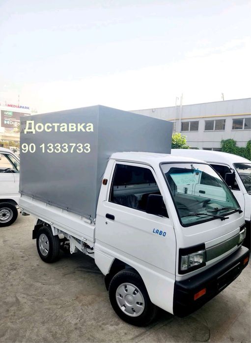 Доставка LABO Ташкент