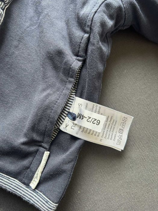 Двулицев бебешки суитшърт