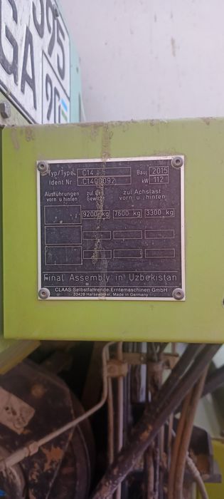 Klaas dominator sotiladi 2015 йил