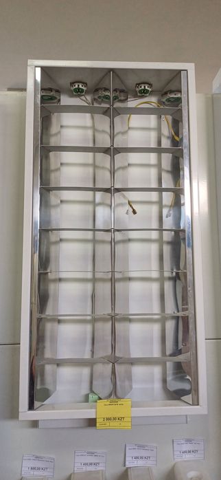 Продам светильники