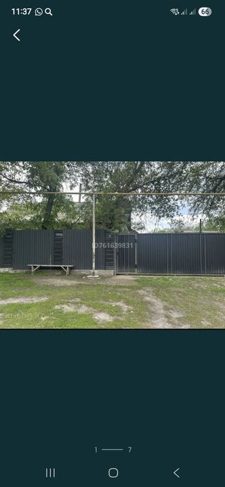 Дом продется большои