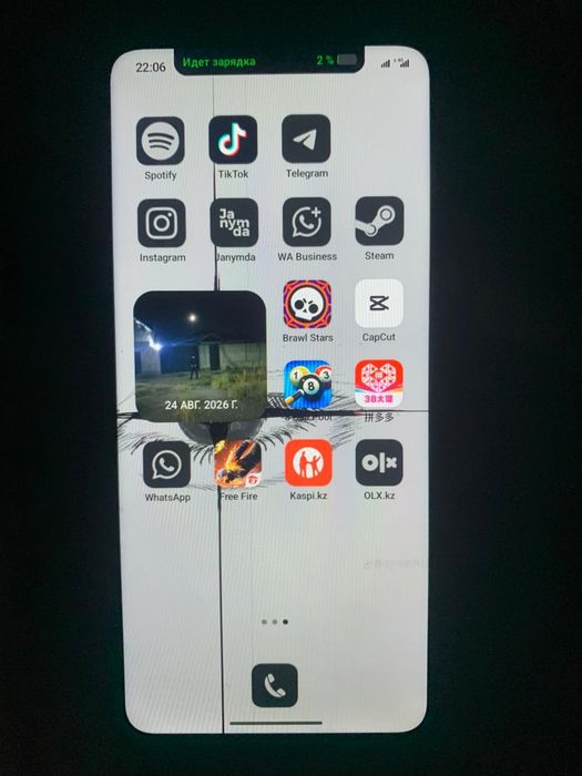 Realme c61 qwerty
