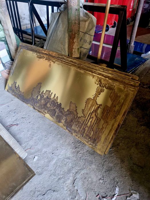 Латун низкая цена .