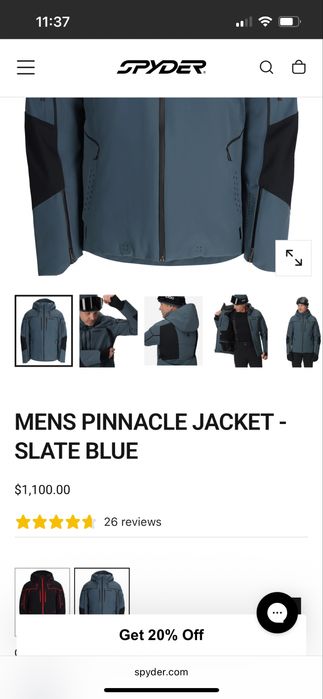 Горнолыжная куртка Spyder