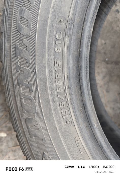 195/65/15 пара(2шт).