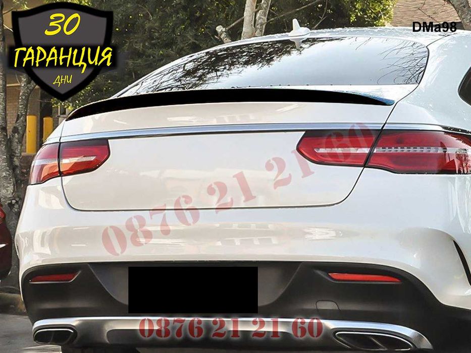Лип Спойлер Багажник Капак Mercedes AMG GLE X292 Мерцедес ГЛЕ Х292 АМГ