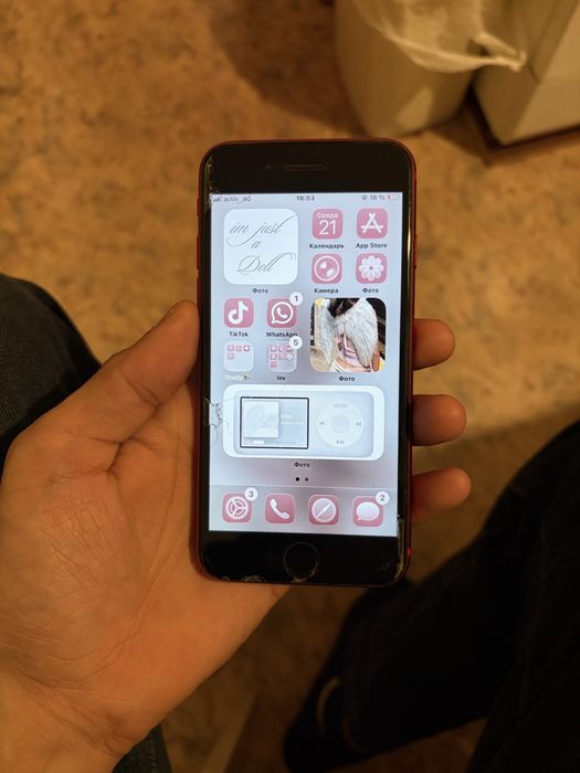 Iphone se 2 red(product)