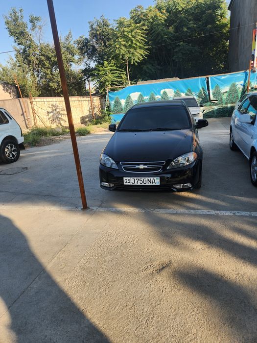 Срочно сотамиз..