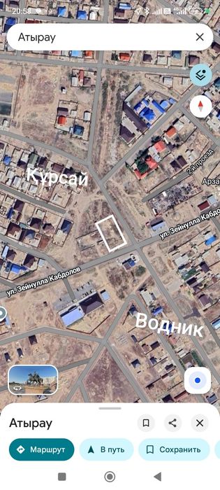 Участок под бизнес
