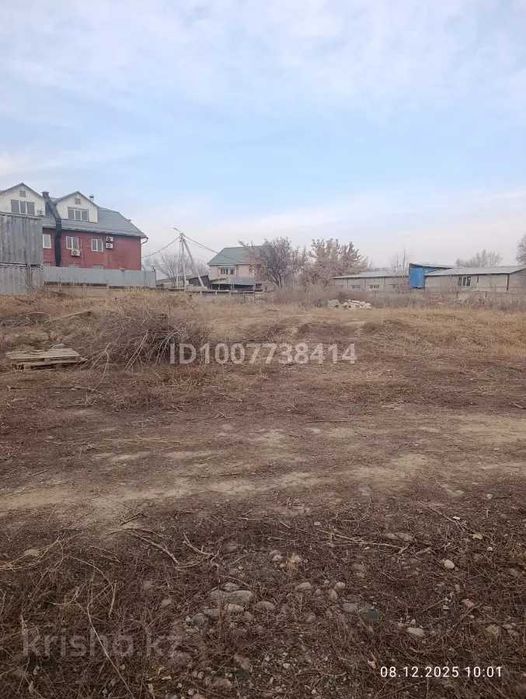 Продаётся земельный участок