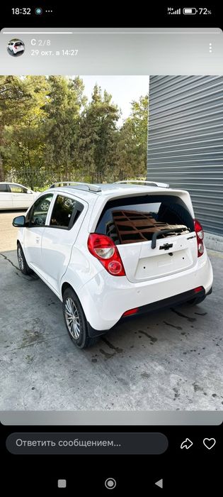 Машина идийал састайана краска 100 фойиз тоза прабэк халол