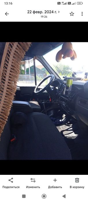 Продам ГАЗель фермер в хорошем состоянии