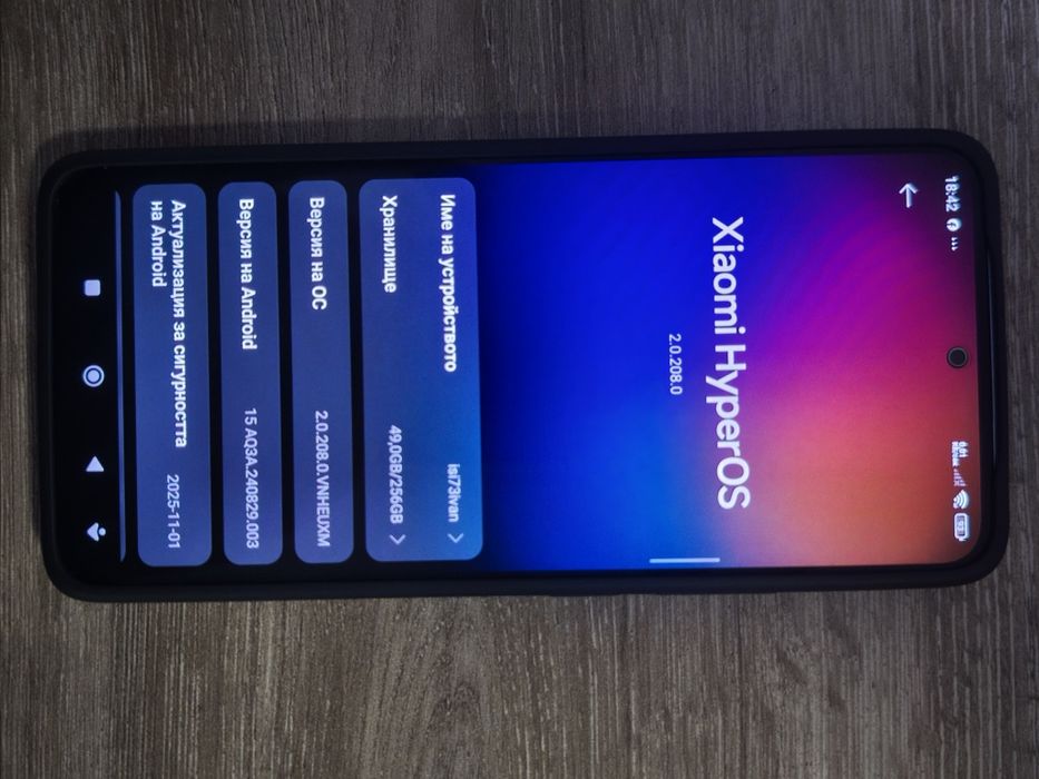 Продавам Redmi Note 13  - 8/256