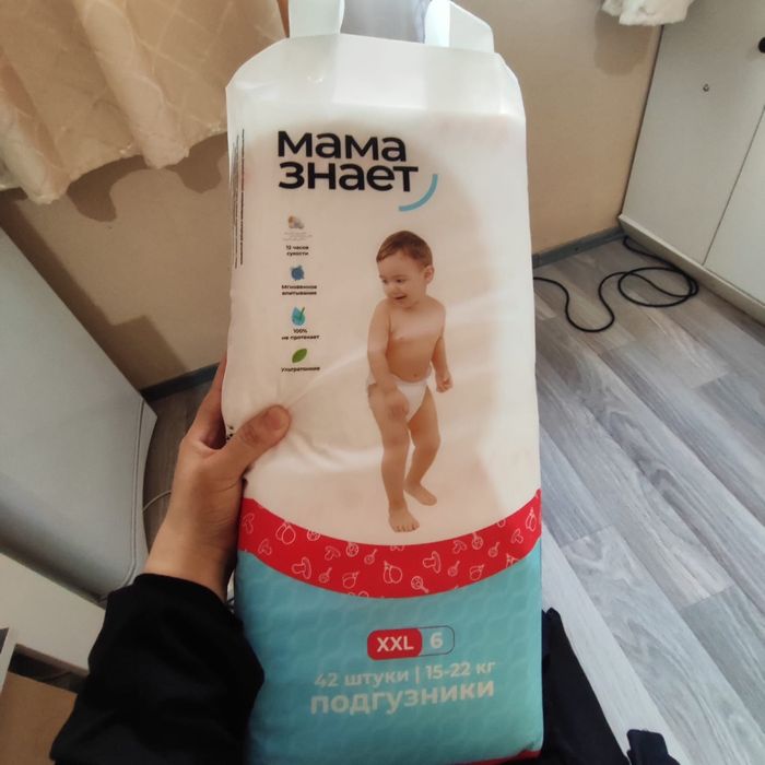 Памперс мама знает