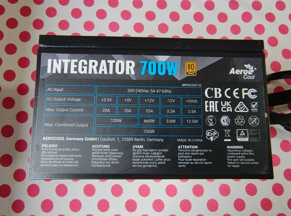 Sursa PC Aerocool Integrator, 80+ Bronze, 700W