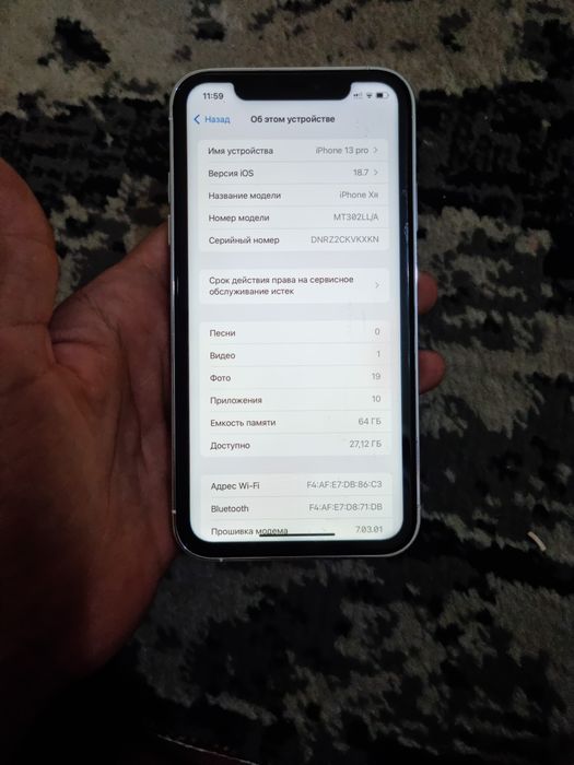 Iphone XR 13pro korpus