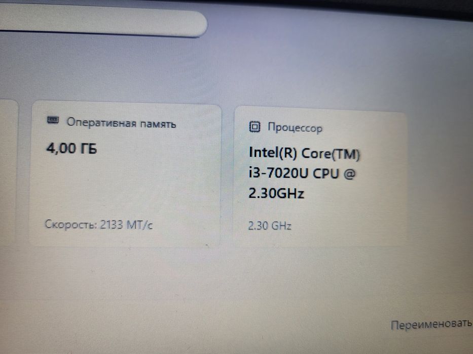 Продам ноутбук Asus