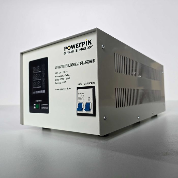 Стабилизатор напряжения 5кВА, 220В, PowerPik