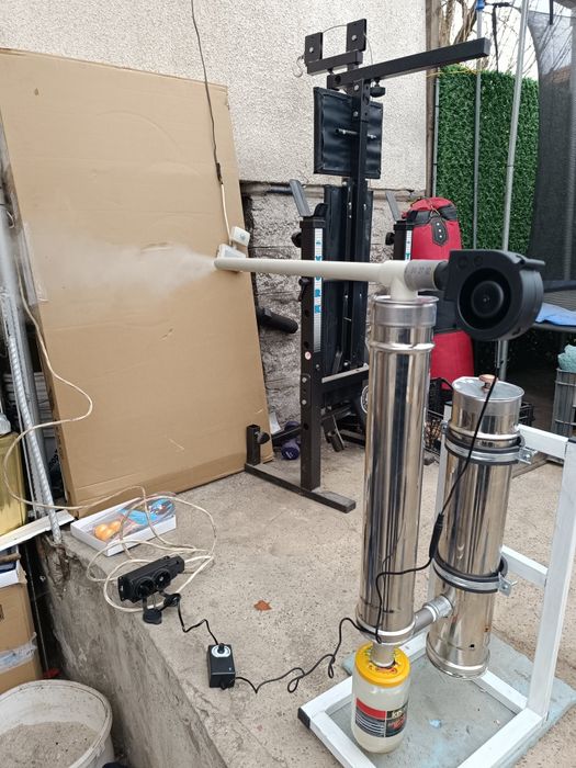 Димогенератор-уред за опушване-пушилник