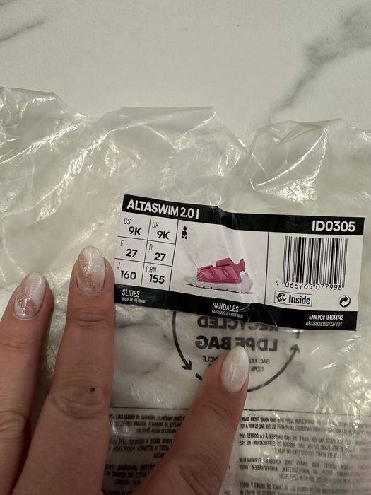 Детски сандали адидас