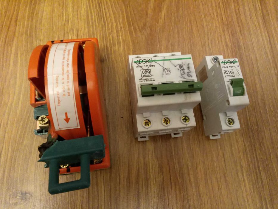 Новая планка для подключеняи нуля 15 входов на винтах+старые запчасти